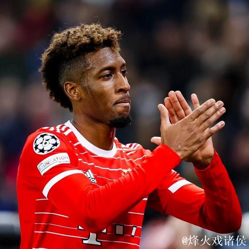 科曼:感谢拜仁邀请我回来,很荣幸与大家分享那 科曼:感谢拜仁邀请我回来,很荣幸与大家分享那