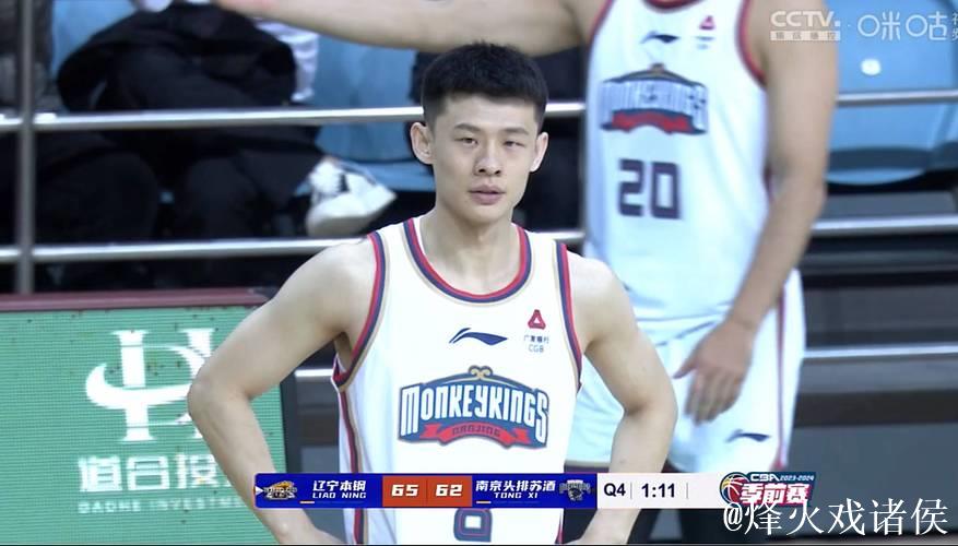 王岚嵚全场命中5记三分球,追平生涯单场三分命中数纪录 王岚嵚全场命中5记三分球,追平生涯单场三分命中数纪录