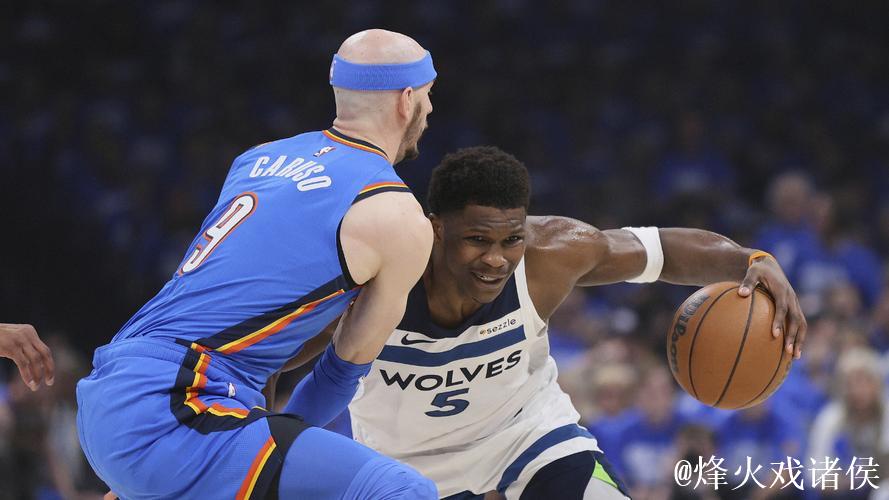 火箭险胜森林狼晋级淘汰赛 马刺狂胜爵士喜迎4连胜