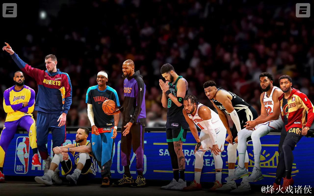 NBA2025全明星首发阵容公布:詹姆斯、杜兰特、库里再度携手出征 NBA2025全明星首发阵容公布:詹姆斯、杜兰特、库里再度携手出征
