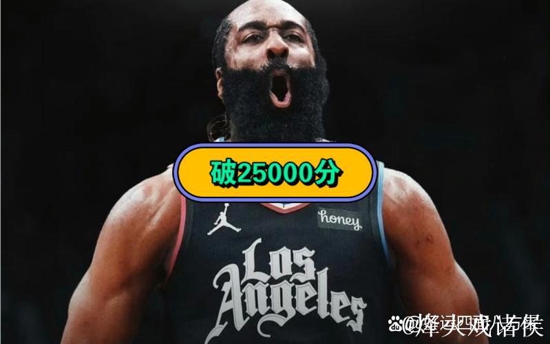 哈登24分助力快船终结魔术6连胜,尼克斯让太阳吞下5连败 哈登24分助力快船终结魔术6连胜,尼克斯让太阳吞下5连败