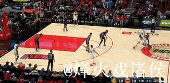 格林狂砍34分火箭大胜鹈鹕豪取5连胜 爵士力克活塞止住3连败