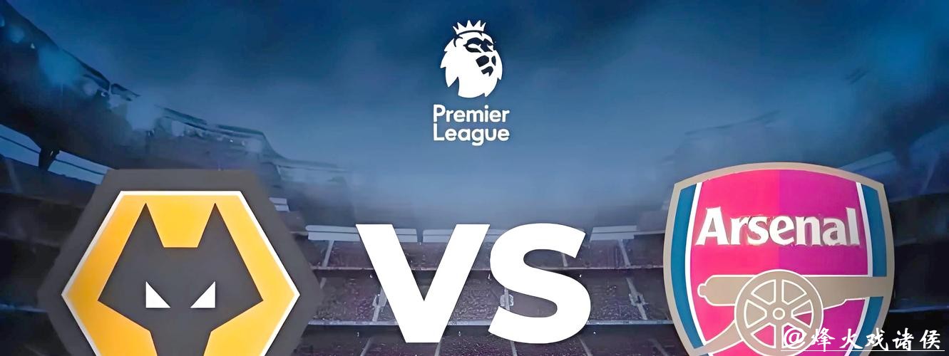 揭秘2026世界杯投注内幕,如何掌控胜率? 揭秘2026世界杯投注内幕,如何掌控胜率?