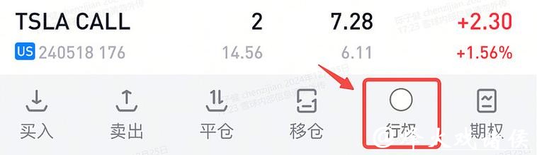 探索支付宝世界杯下注平台的功能与安全性